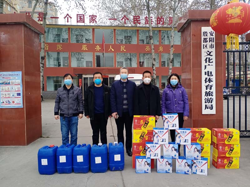 愛心企業(yè)贈送物資 體現(xiàn)社會責(zé)任擔(dān)當(dāng)