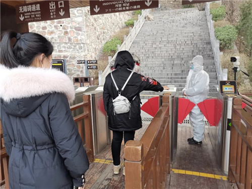 紅旗渠風景區(qū)有序開放 迎來首批游客