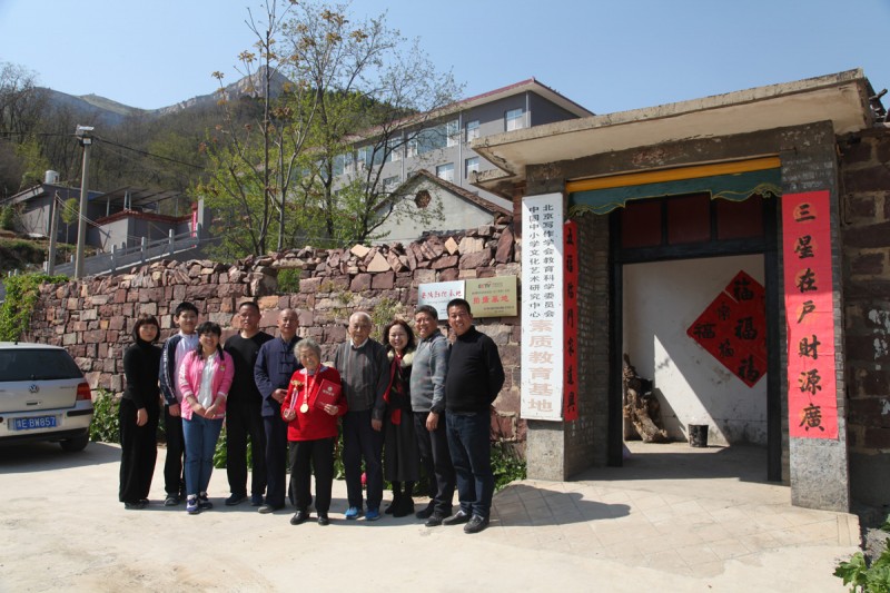 李愛琴榮獲2019年度宣傳新聞人物稱號(hào)