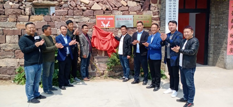 全國道德教育新聞人物頒獎(jiǎng)  安陽志亮愛心團(tuán)隊(duì)增光彩