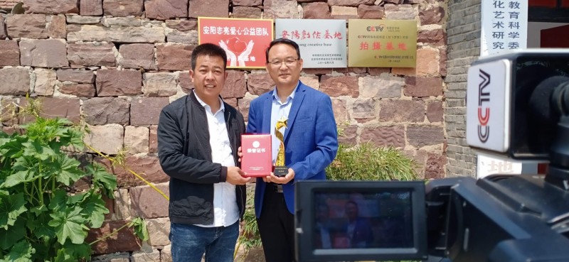 全國道德教育新聞人物頒獎(jiǎng)  安陽志亮愛心團(tuán)隊(duì)增光彩