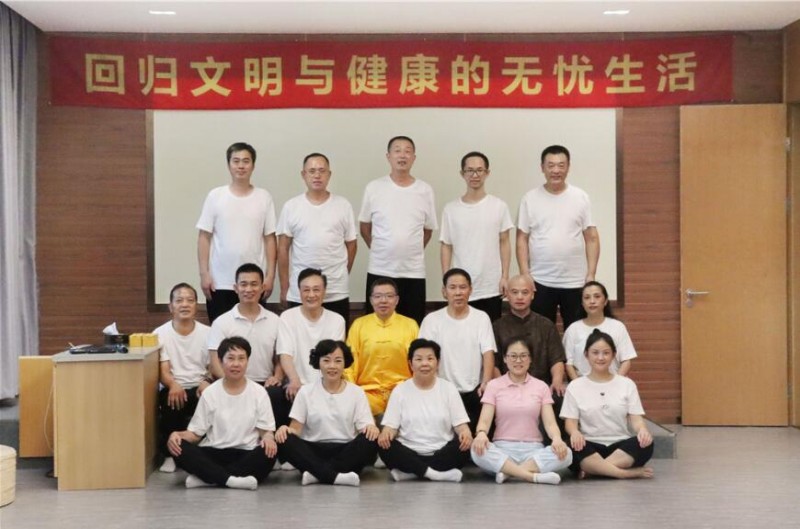 師點(diǎn)文化：認(rèn)識(shí)自己，做生命的主人