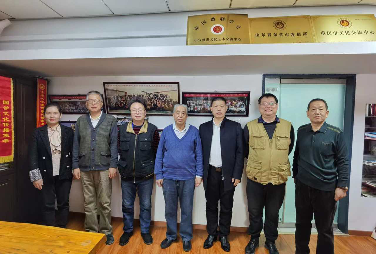 東風(fēng)吹出千山綠，春雨灑來萬象新 ——中國大眾文化學(xué)會(huì)名人書畫藝術(shù)發(fā)展委員會(huì)揚(yáng)帆起航