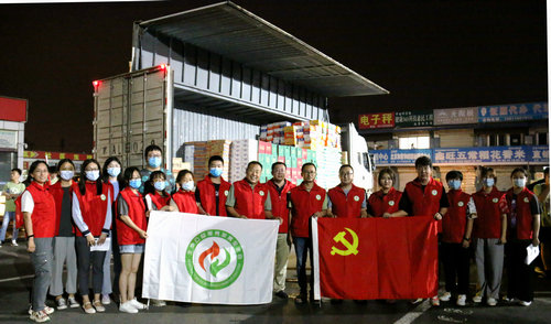 北京公益服務(wù)發(fā)展促進(jìn)會(huì)為河南浚縣災(zāi)后援助紀(jì)實(shí)