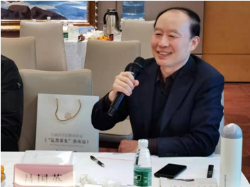 呂國英《“氣墨靈象”藝術論》學術研討會舉行 傳承中華美學精神 創(chuàng)造新的審美范疇 呂國英《“氣墨靈象”藝術論》學術研討會舉行 傳承中華美學精神 創(chuàng)造新的審美范疇