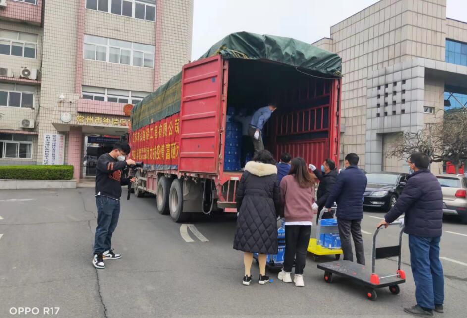 常州疫情企業(yè)助力 仙寓龍泉捐贈(zèng)價(jià)值25萬元富硒水