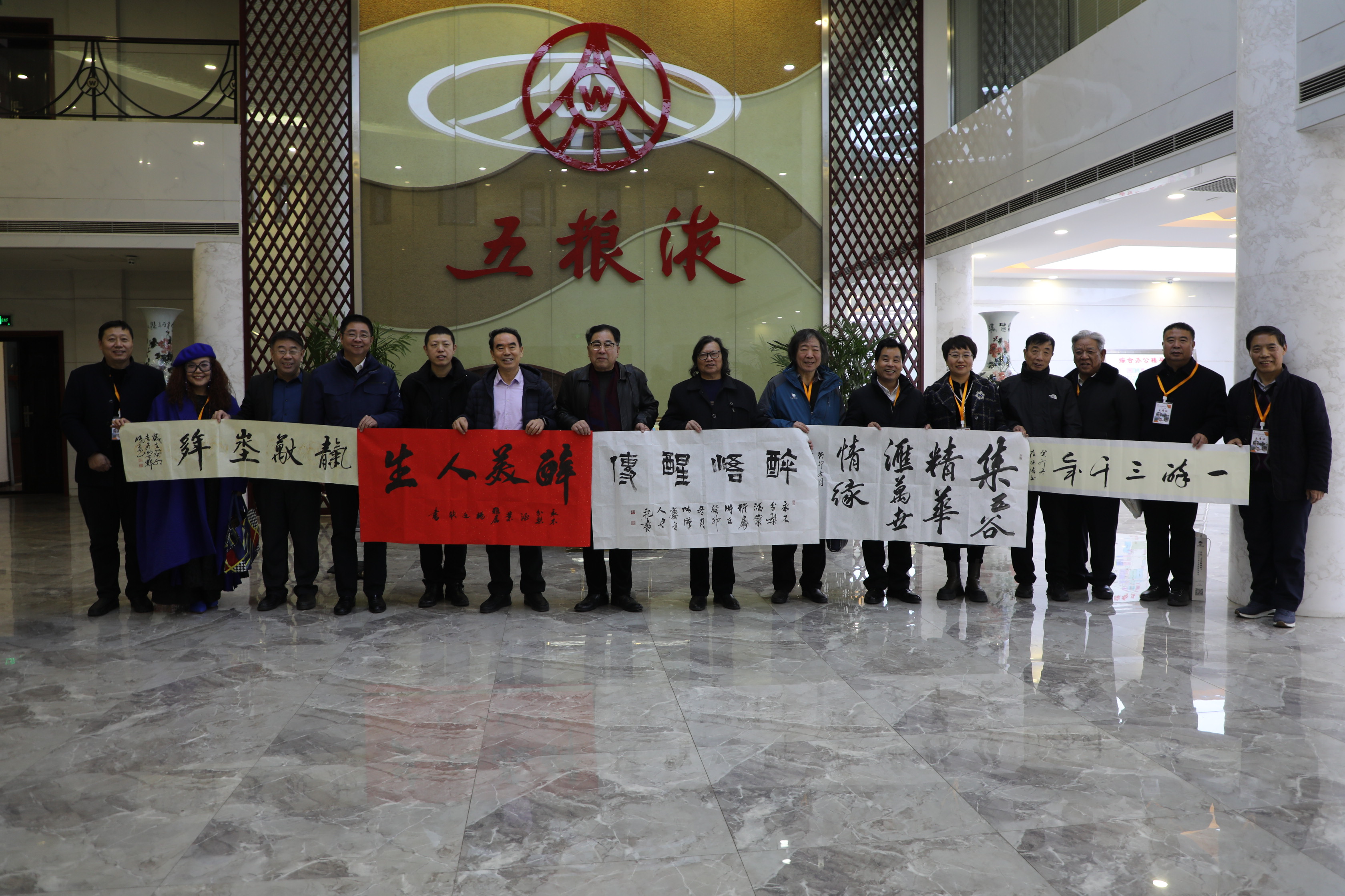 首屆“大美鄴城杯”全國詩書畫大賽頒獎盛典在河北臨漳圓滿舉行 首屆“大美鄴城杯”全國詩書畫大賽頒獎盛典在河北臨漳圓滿舉行