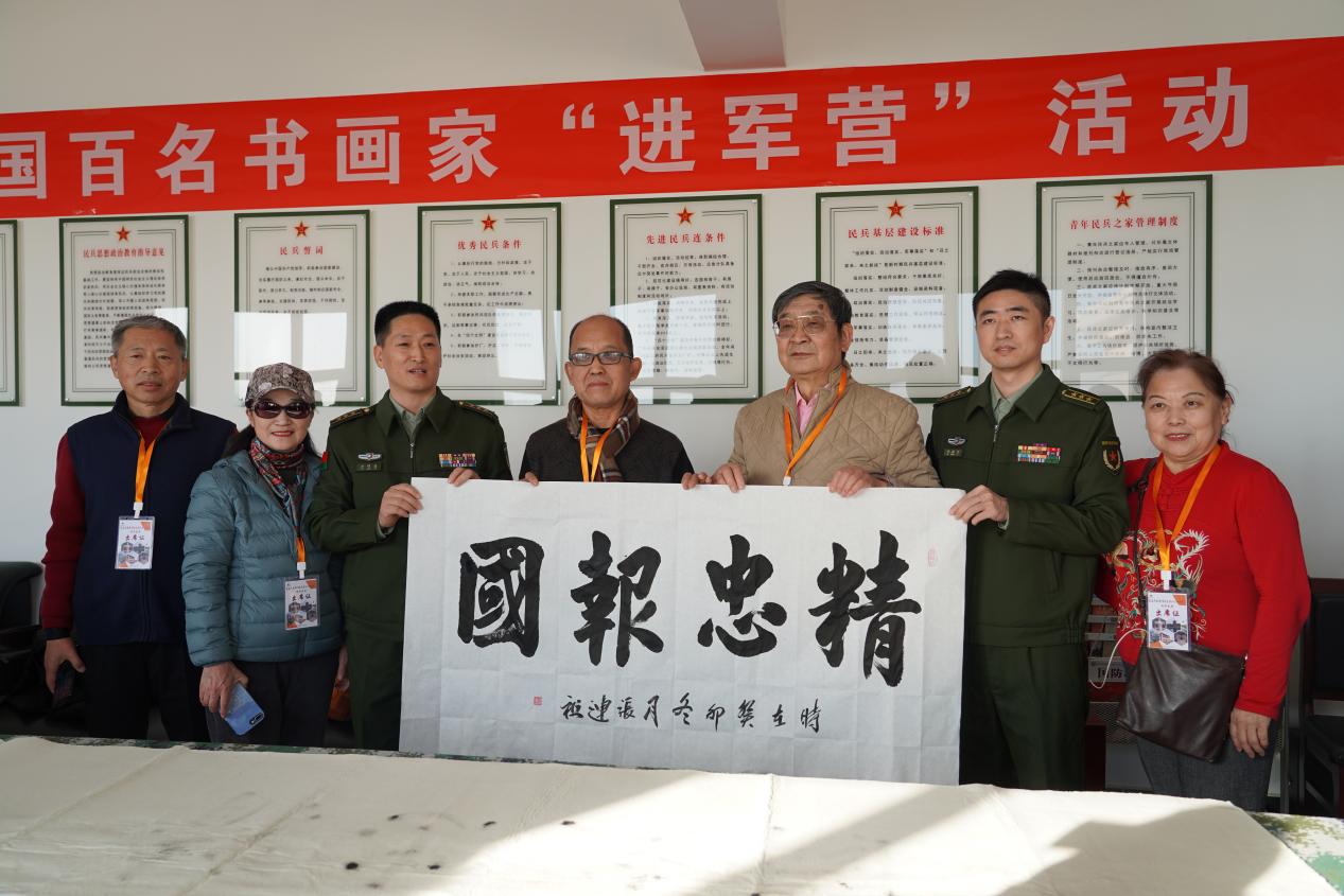 首屆“大美鄴城杯”全國詩書畫大賽頒獎盛典在河北臨漳圓滿舉行 首屆“大美鄴城杯”全國詩書畫大賽頒獎盛典在河北臨漳圓滿舉行