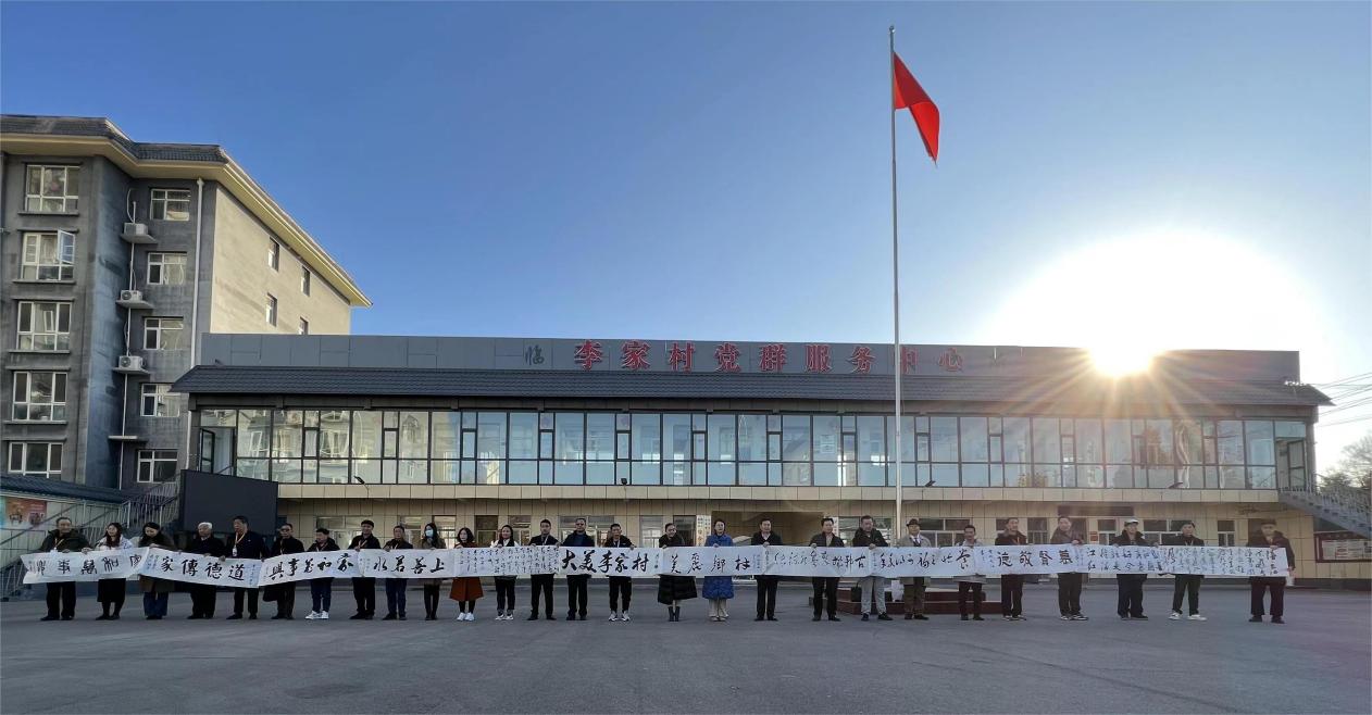 首屆“大美鄴城杯”全國詩書畫大賽頒獎盛典在河北臨漳圓滿舉行 首屆“大美鄴城杯”全國詩書畫大賽頒獎盛典在河北臨漳圓滿舉行