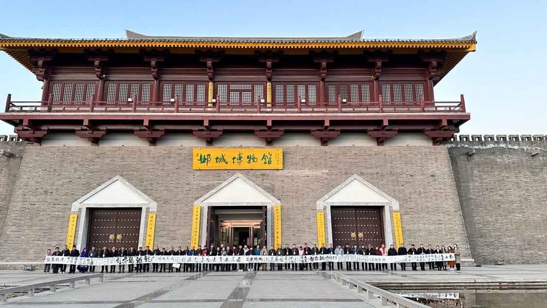 首屆“大美鄴城杯”全國詩書畫大賽頒獎盛典在河北臨漳圓滿舉行 首屆“大美鄴城杯”全國詩書畫大賽頒獎盛典在河北臨漳圓滿舉行