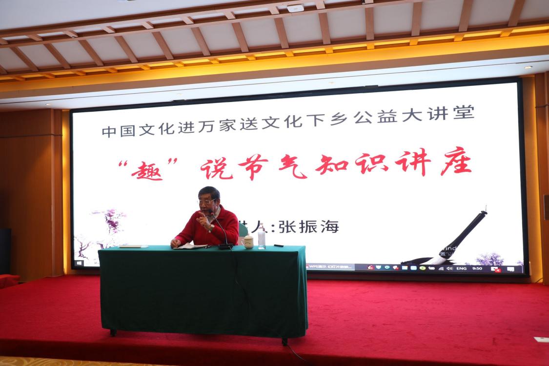 首屆“大美鄴城杯”全國詩書畫大賽頒獎盛典在河北臨漳圓滿舉行 首屆“大美鄴城杯”全國詩書畫大賽頒獎盛典在河北臨漳圓滿舉行