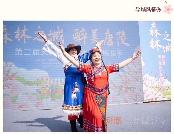 森林之城 醉美唐陵 | 第二屆天王唐陵花木節(jié)今日盛大開(kāi)幕