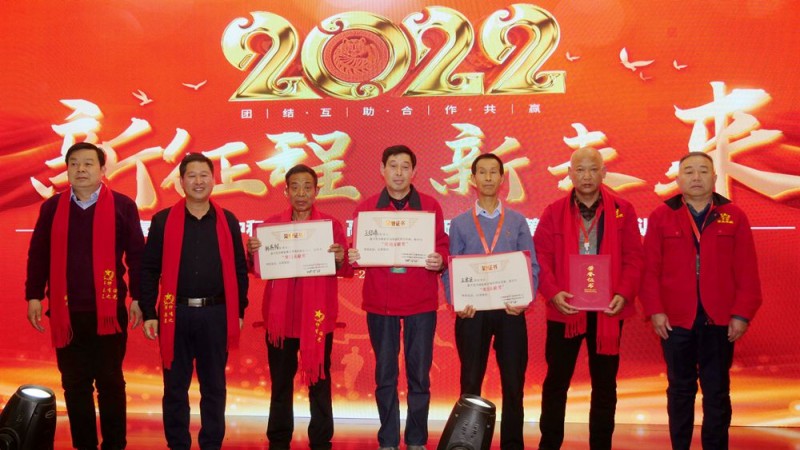 2022引領(lǐng)未來(lái)，碳?xì)鋰?guó)際“碳中和、碳達(dá)峰”高峰論壇在菏澤召開