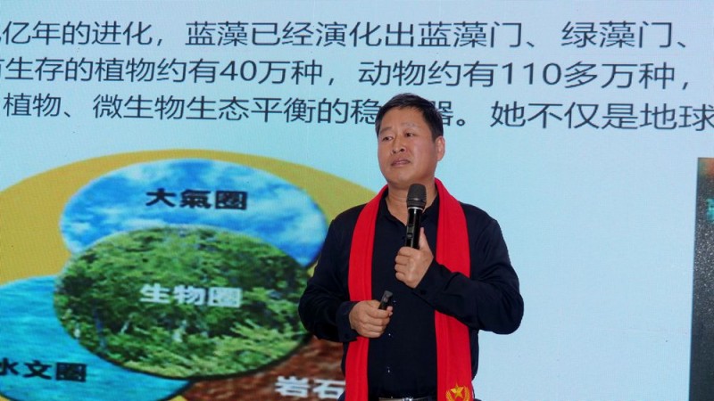 2022引領(lǐng)未來(lái)，碳?xì)鋰?guó)際“碳中和、碳達(dá)峰”高峰論壇在菏澤召開