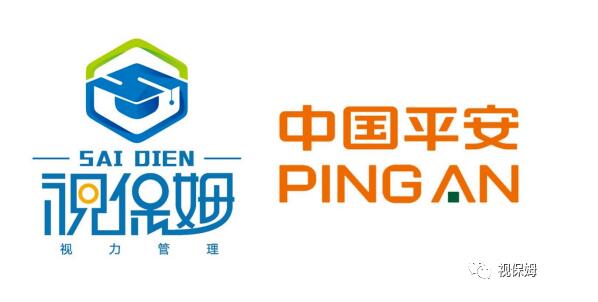視保姆品牌攜手中國(guó)平安，為產(chǎn)品提供全方位的保駕護(hù)航