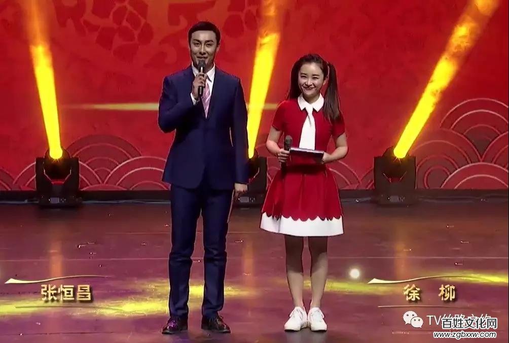 絲路之約-中華傳統(tǒng)文化進校園系列節(jié)目展播（新加坡、馬來西亞會場）