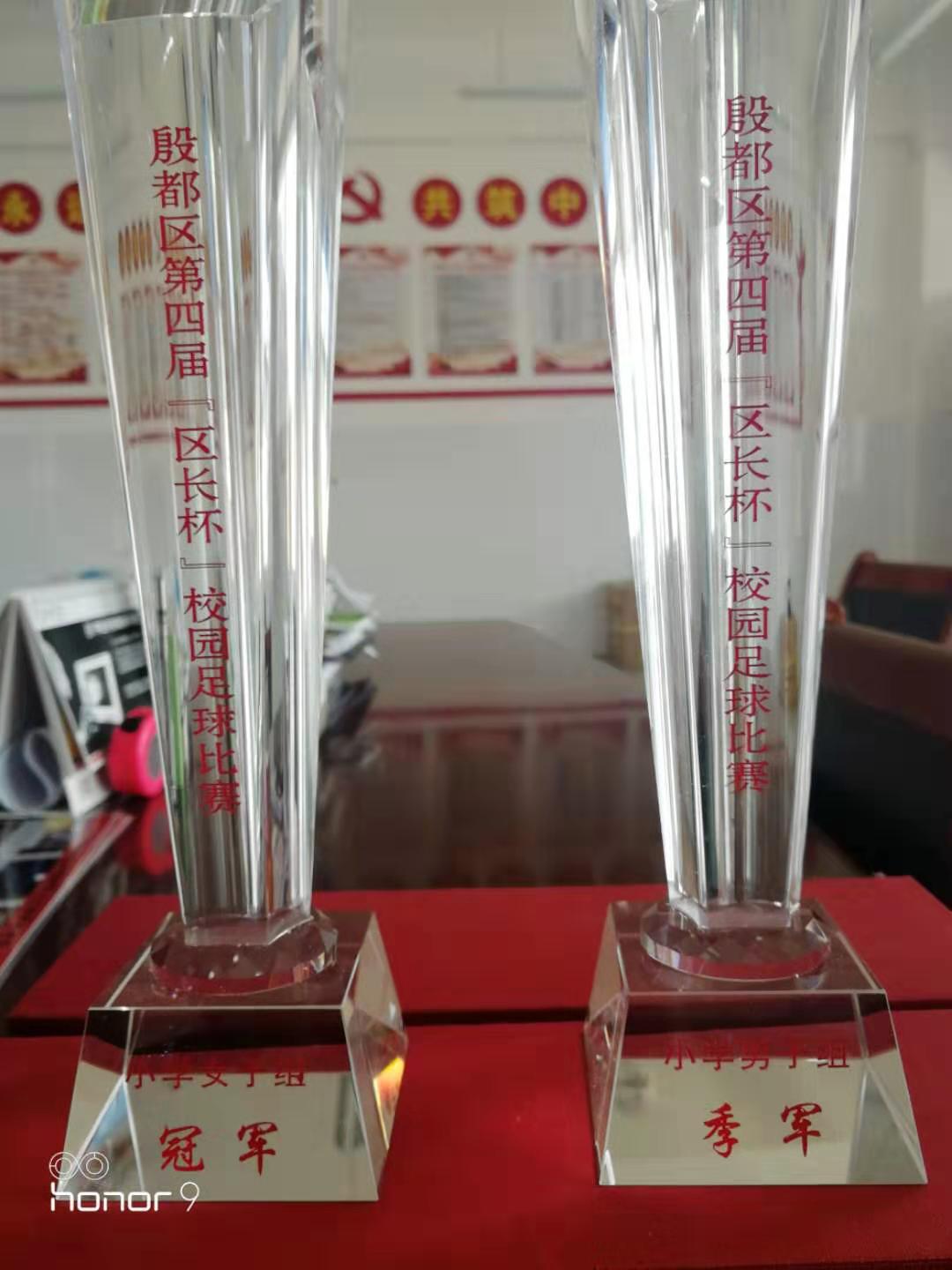 安陽北環(huán)路小學(xué)多姿社團綻放精彩