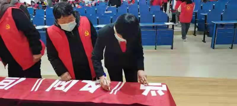 安陽龍安區(qū)法院走進宗村小學開展“學文明條例”宣講活動