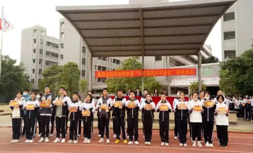 柴時鐘:校長教育思想對學(xué)校的發(fā)展至關(guān)重要 柴時鐘:校長教育思想對學(xué)校的發(fā)展至關(guān)重要