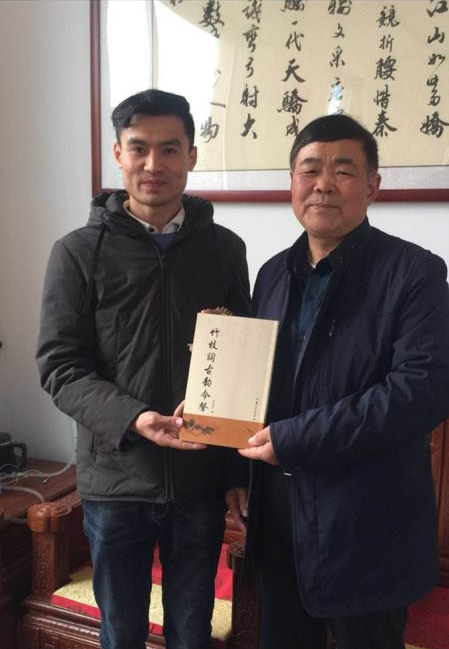 羲之故里訪鄉(xiāng)賢——訪儒林文化院院長、學(xué)者、詩人林成宙先生