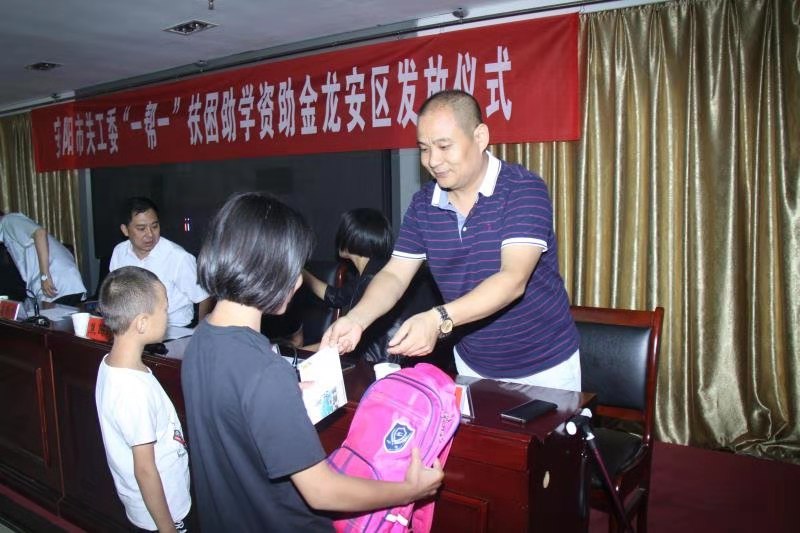 百年老店同盛祥 大愛無疆張振中