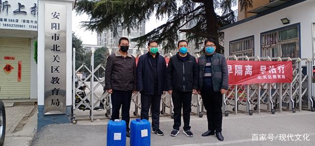 全國第六屆道德教育新聞人物 董國賓