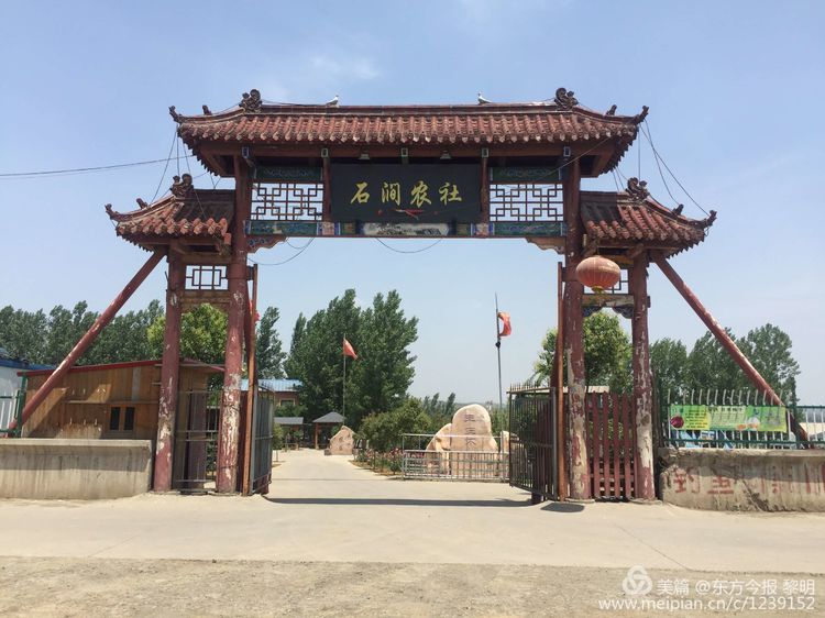 第六屆道德教育新聞人物 王愛國