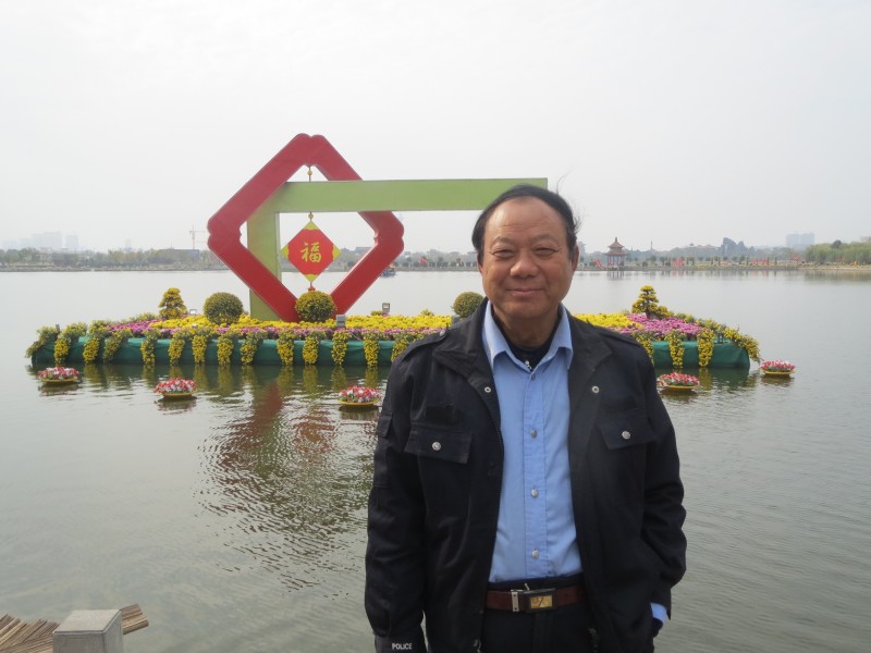 第三屆中國當(dāng)代實力派優(yōu)秀作家 屈光道