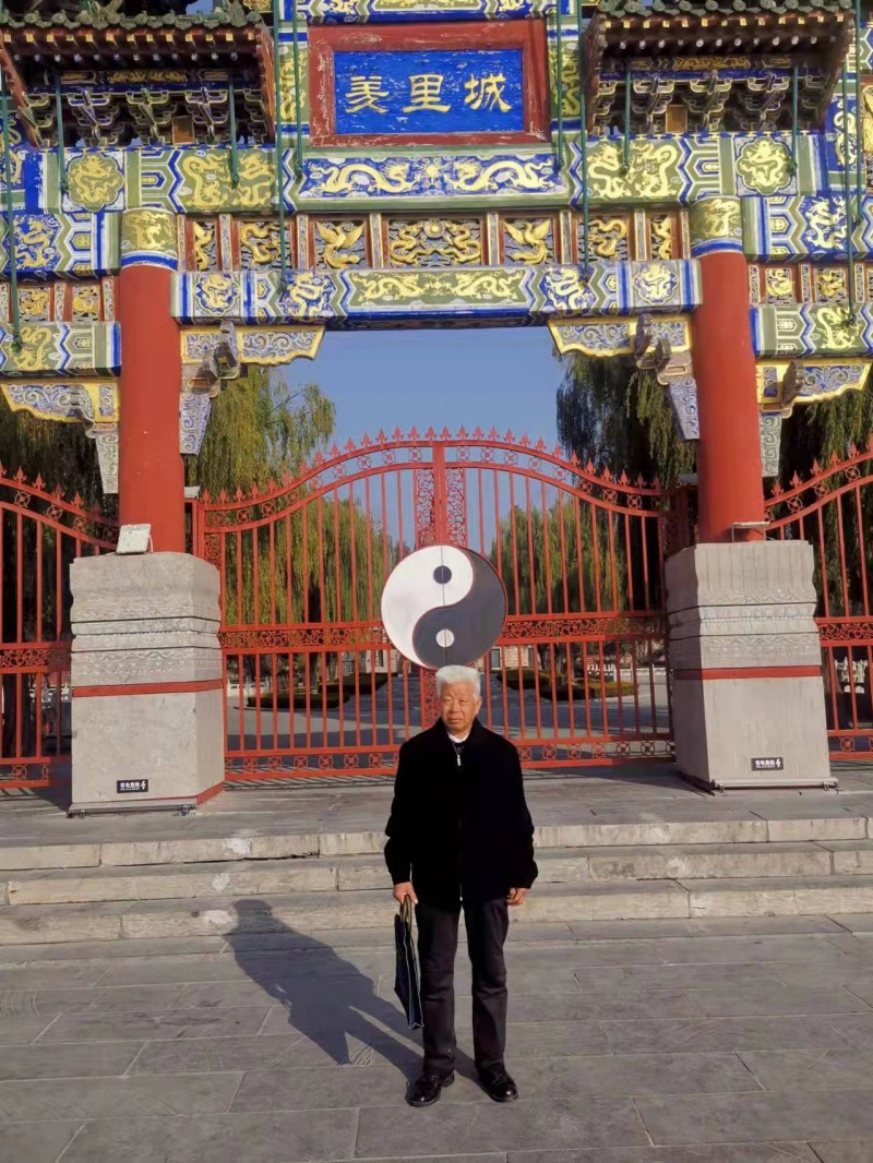 第三屆中國(guó)當(dāng)代實(shí)力派優(yōu)秀作家 姚振興