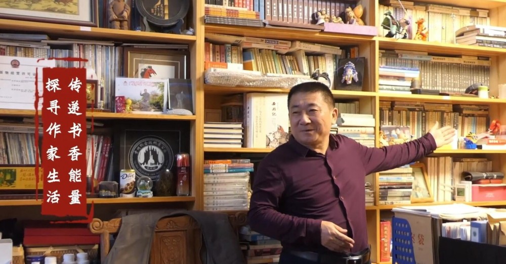 《書香墨韻》-作家張富英學習的力量