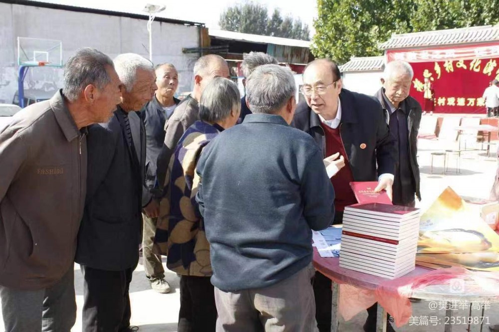 孝行天下他為先鋒——劉付貴先生孝善紀(jì)