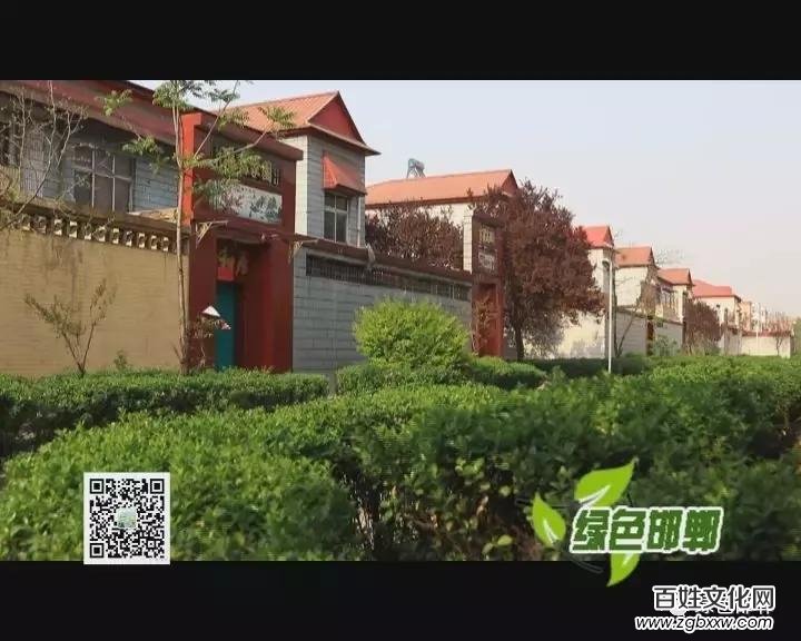 武安磁山二街：以改革創(chuàng)新引領鄉(xiāng)村振興