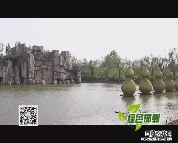 武安磁山二街：以改革創(chuàng)新引領鄉(xiāng)村振興