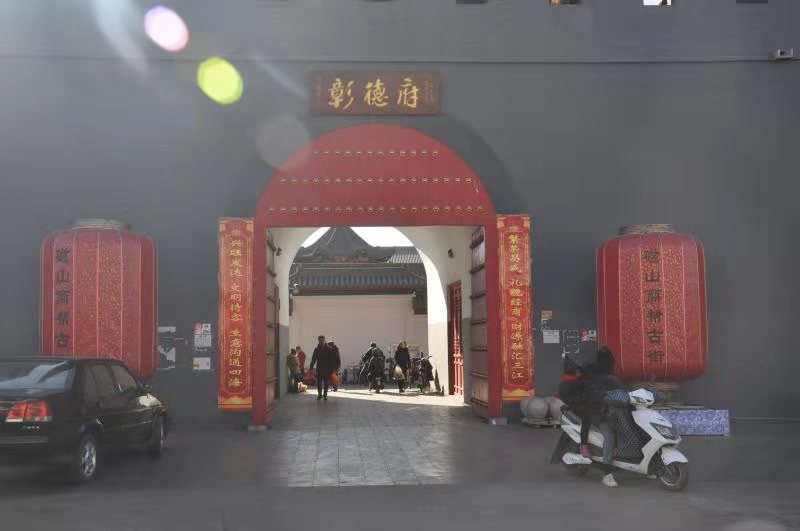 勇立潮頭一面旗幟