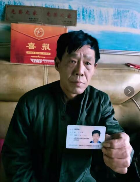 山西洪洞一“軍屬家庭”因土地“難以確權(quán)”一事所受的遭遇 山西洪洞一“軍屬家庭”因土地“難以確權(quán)”一事所受的遭遇