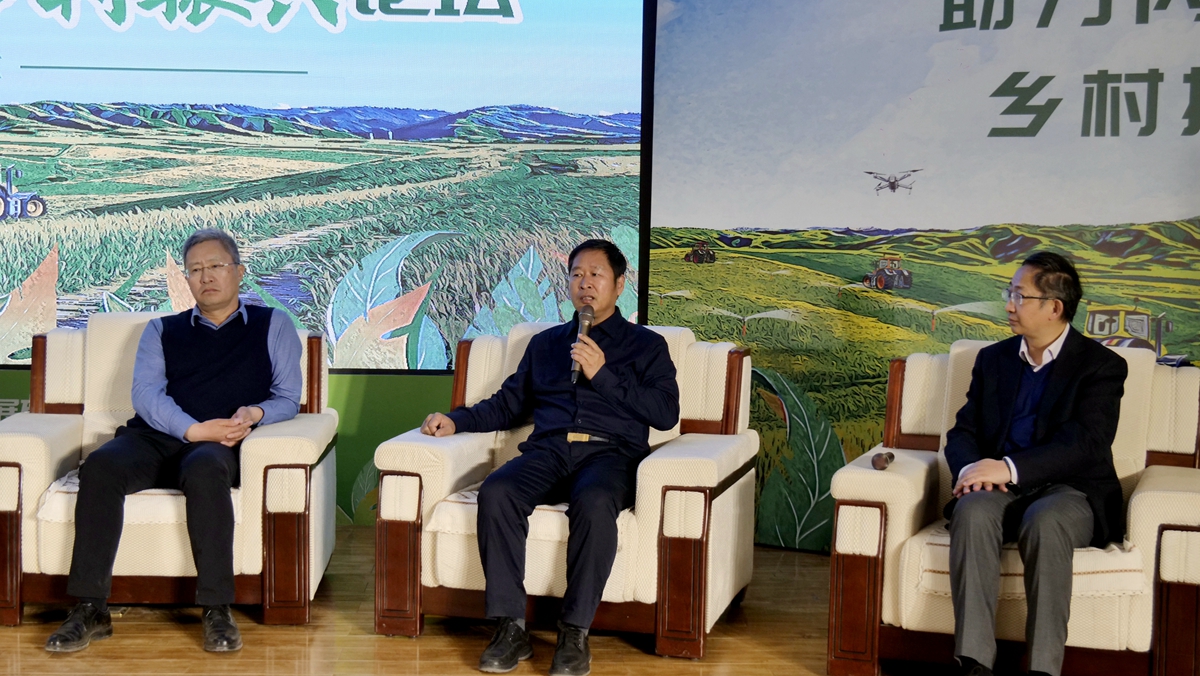 碳氫科技研究院院長高光林出席內(nèi)蒙古2023智慧鏈和鄉(xiāng)村振興論壇