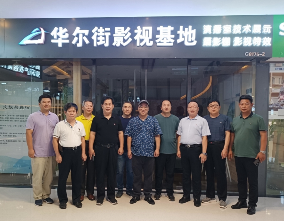 鄉(xiāng)興中國融媒平臺上線新聞發(fā)布會(huì)在京舉行