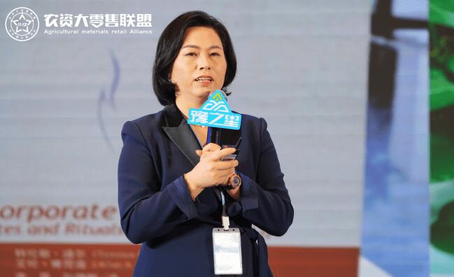 匯聚千人零售勢能，2023豫之星·第六屆農資大零售聯(lián)盟會圓滿成功