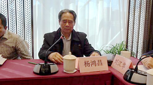 首屆“鄉(xiāng)村振興及全域有機(jī)建設(shè)實(shí)現(xiàn)路徑”主題研討會(huì)在中國農(nóng)業(yè)大學(xué)舉辦