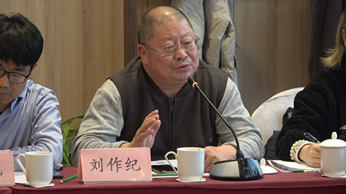 首屆“鄉(xiāng)村振興及全域有機(jī)建設(shè)實(shí)現(xiàn)路徑”主題研討會(huì)在中國農(nóng)業(yè)大學(xué)舉辦