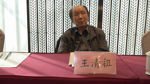 首屆“鄉(xiāng)村振興及全域有機(jī)建設(shè)實(shí)現(xiàn)路徑”主題研討會(huì)在中國農(nóng)業(yè)大學(xué)舉辦