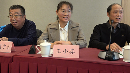 首屆“鄉(xiāng)村振興及全域有機(jī)建設(shè)實(shí)現(xiàn)路徑”主題研討會(huì)在中國農(nóng)業(yè)大學(xué)舉辦