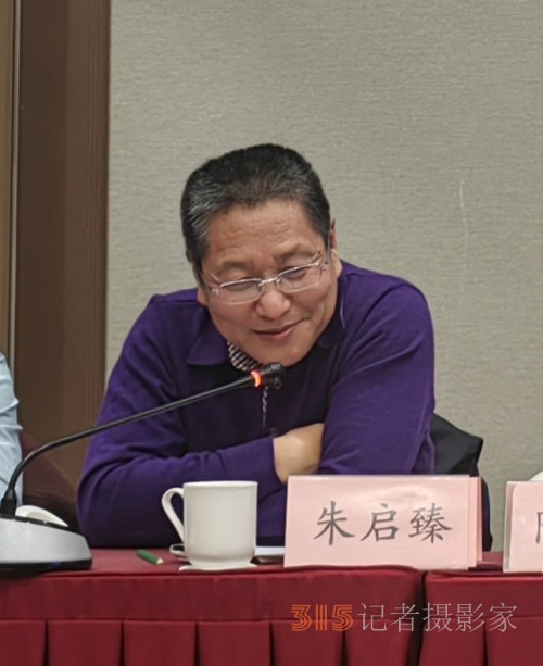 首屆“鄉(xiāng)村振興及全域有機(jī)建設(shè)實(shí)現(xiàn)路徑”主題研討會(huì)在中國農(nóng)業(yè)大學(xué)舉辦