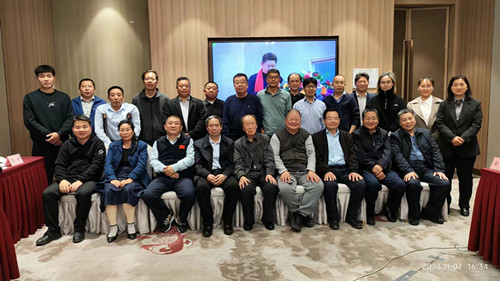 首屆“鄉(xiāng)村振興及全域有機(jī)建設(shè)實(shí)現(xiàn)路徑”主題研討會(huì)在中國農(nóng)業(yè)大學(xué)舉辦