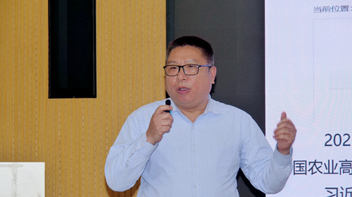 第二屆全域有機(jī)農(nóng)業(yè)論壇在中國(guó)農(nóng)業(yè)大學(xué)成功舉辦