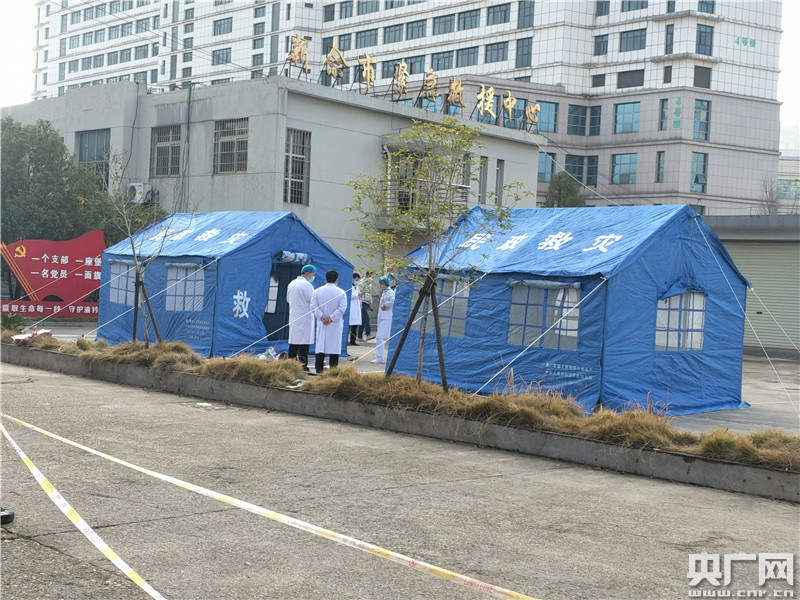 深度報(bào)道：一位新冠肺炎患者的九天