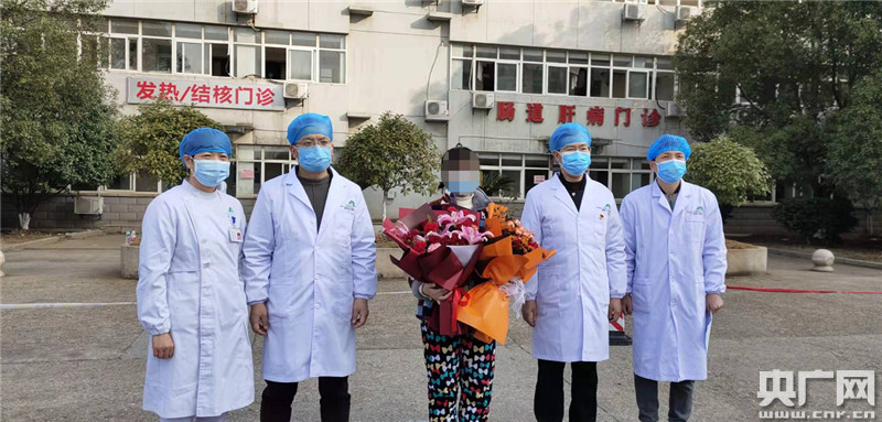 深度報(bào)道：一位新冠肺炎患者的九天