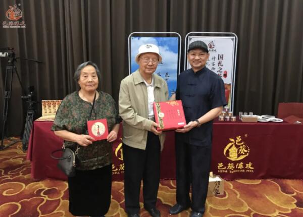 邑葵陳皮：藥食同源新理念，健康產(chǎn)業(yè)新發(fā)展