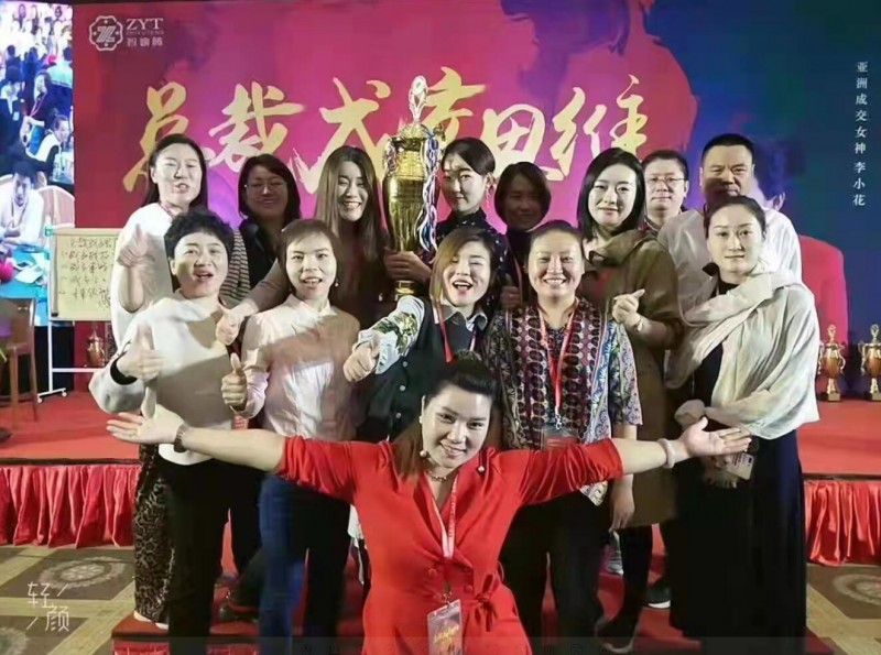 美的締造者、骨態(tài)美塑創(chuàng)始人——杜語慧