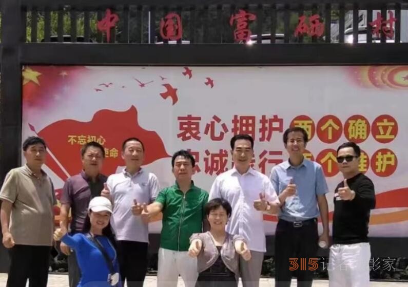 仙寓山泉（龍、壽、佛）硒礦泉水省代簽約在仙寓山舉行